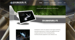 Desktop Screenshot of maotsun.com